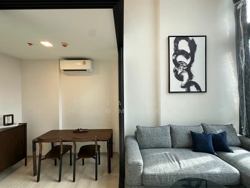 The Privacy Jatujak, Bangkok, 1100  Vibhavadi Rangsit Road, Jom Phon, Chatuchak, Bangkok, 1 Bedroom, 48 sqm, Condo For Rent, by Kritaphak Khongmueang, 500191729 - DDproperty.com
