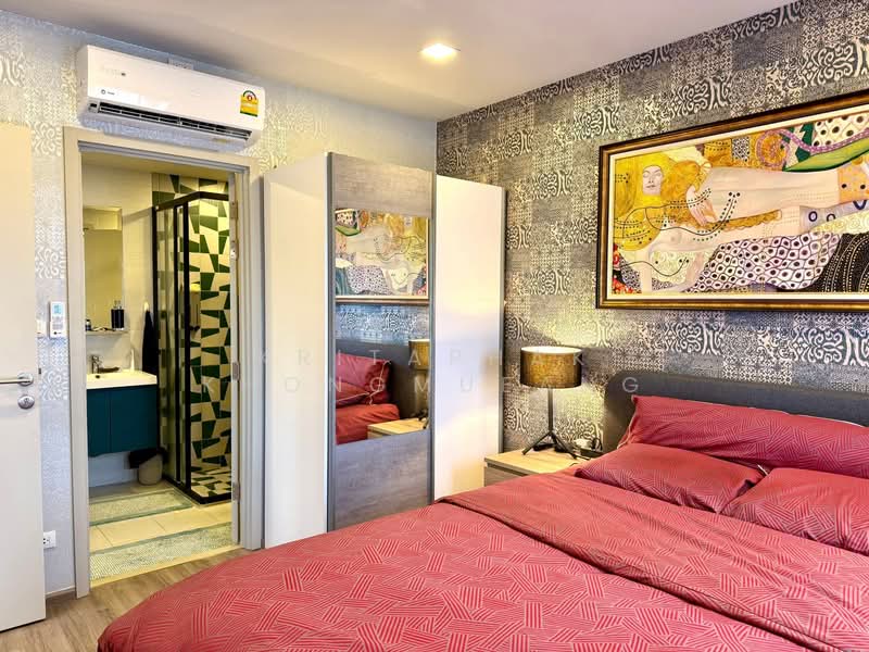 The Base Sukhumvit 50 : เดอะ เบส สุขุมวิท 50, กรุงเทพ, ซอยเริ่มเจริญ แยก 1 ถนนสุขุมวิท 50, พระโขนง, คลองเตย, กรุงเทพ, 56 ตร.ม., คอนโด ให้เช่า, โดย Kritaphak Khongmueang, 500191740 - DDproperty.com