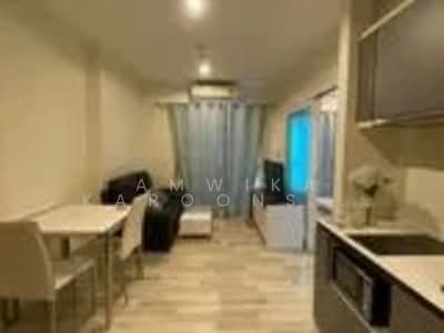 ขาย - The Key Sathorn-Charoenraj : เดอะ คีย์ สาทร – เจริญราษฎร์, กรุงเทพ