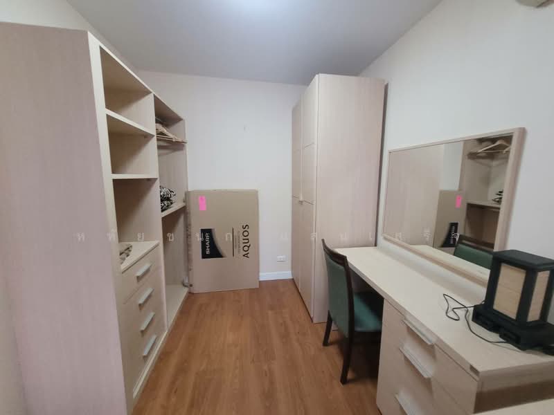 For Rent - Condo One X Sukhumvit 26, Bangkok