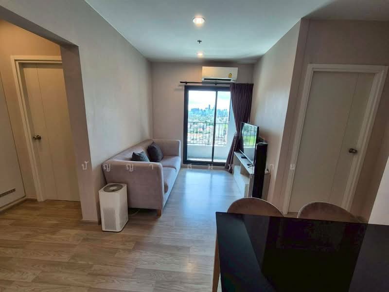 The Privacy Rama 9, Bangkok, 1400 Ramkhamhaeng Road, Suan Luang, Suan Luang, Bangkok, 1 Bedroom, 39 sqm, Condo For Sale, by ปัญญา สมหมาย, 500191790 - DDproperty.com