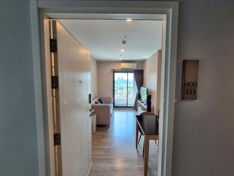 The Privacy Rama 9, Bangkok, 1400 Ramkhamhaeng Road, Suan Luang, Suan Luang, Bangkok, 1 Bedroom, 39 sqm, Condo For Sale, by ปัญญา สมหมาย, 500191790 - DDproperty.com