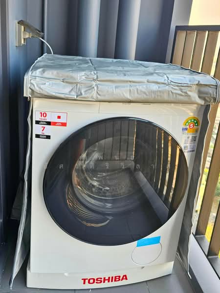 The Tree Pattanakarn-Ekkamai, Bangkok, 89 Phatthanakan Road, Suan Luang, Suan Luang, Bangkok, 1 Bedroom, 26 sqm, Condo For Rent, by กำพนธ์ อัศวศิริวิลาศ, 500191803 - DDproperty.com