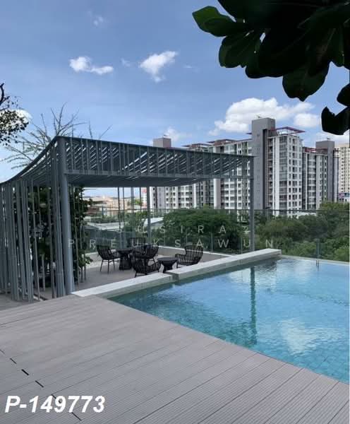 Whizdom Connect Sukhumvit : วิสซ์ดอม คอนเนค สุขุมวิท, กรุงเทพ, 1 ซอยปิยบุตร์ 1 ถนนสุขุมวิท, บางนา, บางนา, กรุงเทพ, 39 ตร.ม., คอนโด ให้เช่า, โดย Susira Preuksawun, 500191806 - DDproperty.com