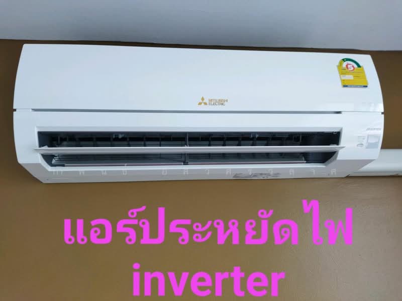 Supalai Prima Riva : ศุภาลัย พรีมา ริวา (Residential), กรุงเทพ, ถนนพระราม 3, ช่องนนทรี, ยานนาวา, กรุงเทพ, 43 ตร.ม., คอนโด ให้เช่า, โดย กำพนธ์ อัศวศิริวิลาศ, 500191823 - DDproperty.com