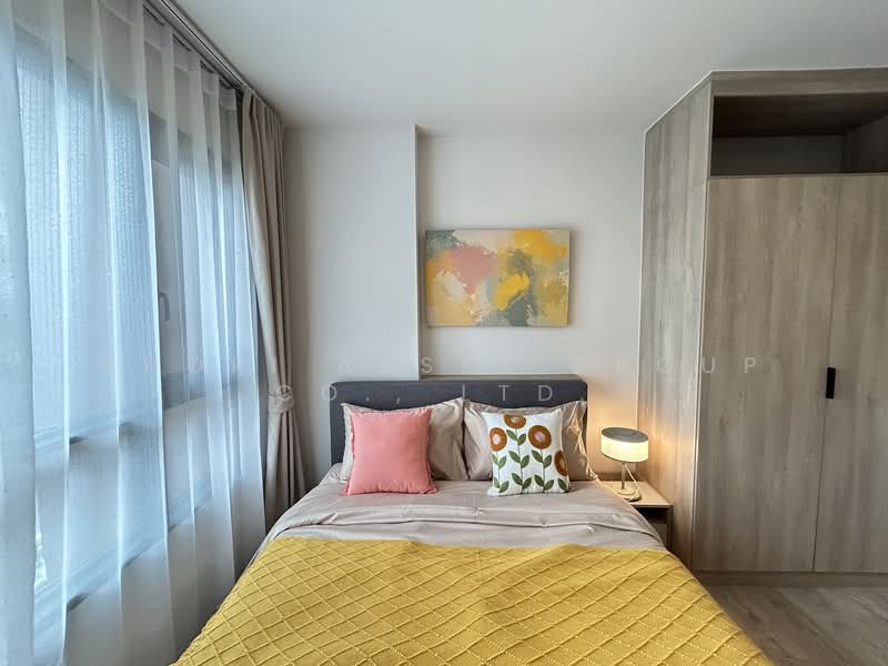 ให้เช่า - The Base Height-Chiang Mai : เดอะ เบส ไฮท์-เชียงใหม่, เชียงใหม่