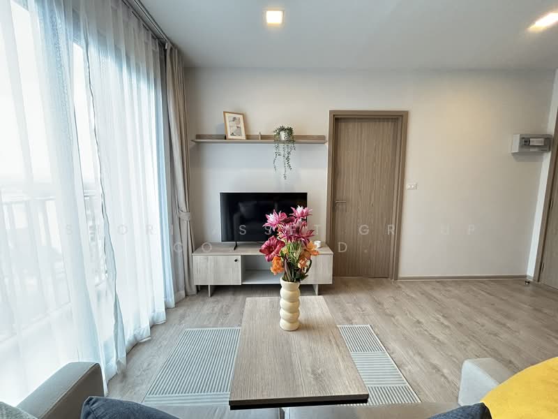 ให้เช่า - The Base Height-Chiang Mai : เดอะ เบส ไฮท์-เชียงใหม่, เชียงใหม่