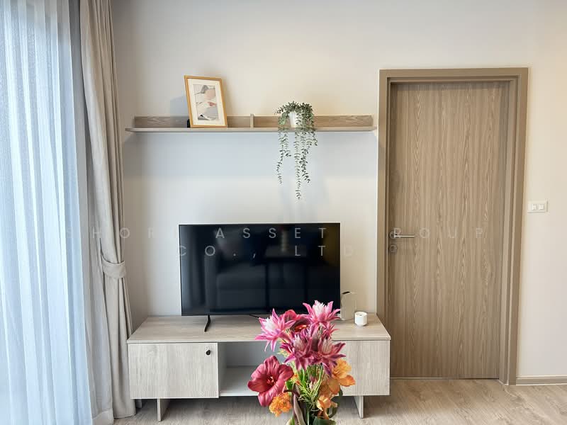 ให้เช่า - The Base Height-Chiang Mai : เดอะ เบส ไฮท์-เชียงใหม่, เชียงใหม่