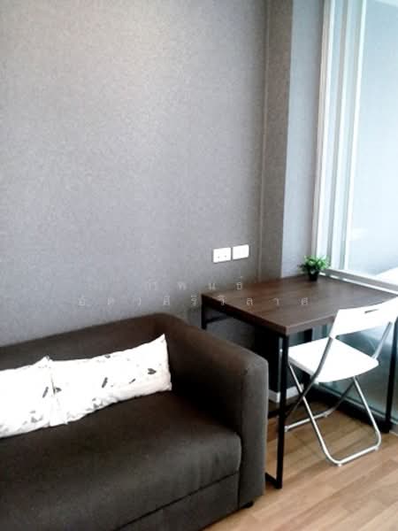 Lumpini Park Rama 9-Ratchada, Bangkok, 888 Chaturathit Road, Bang Kapi, Huai Khwang, Bangkok, 1 Bedroom, 26 sqm, Condo For Rent, by กำพนธ์ อัศวศิริวิลาศ, 500191845 - DDproperty.com