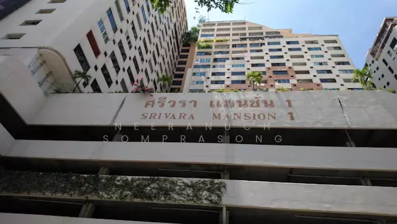 Srivara Mansion, Bangkok, Chan Muang, Din Daeng, Din Daeng, Bangkok, 4 Bedrooms, 300 sqm, Condo For Sale, by Neeranuch Somprasong, 500191865 - DDproperty.com