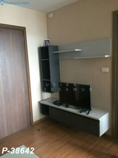 The Base Sukhumvit 77, Bangkok, 289 Sukhumvit 77 Road, Phra Kanong Nua, Watthana, Bangkok, 1 Bedroom, 30 sqm, Condo For Sale, by Susira Prueksawun, 500191874 - DDproperty.com