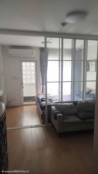 I-House Laguna Garden : ไอ-เฮาส์ ลากูน่า การ์เด้น, กรุงเทพ, รอยัลซิตี้อเวนิว, บางกะปิ, ห้วยขวาง, กรุงเทพ, 26 ตร.ม., คอนโด ขาย, โดย PropertyExpert, 500191881 - DDproperty.com