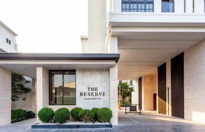 The Reserve Sukhumvit 61, Bangkok, 78 Soi Sukhumvit 61, Khlong Tan Nua, Watthana, Bangkok, 1 Bedroom, 50 sqm, Condo For Rent, by Komkrit  Arunvessased , 500191884 - DDproperty.com