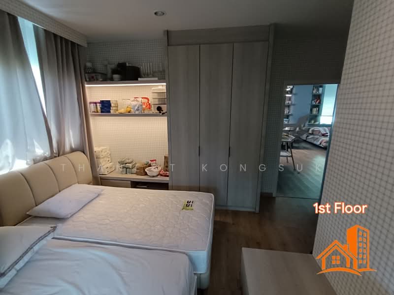 Nirvana Absolute Ekkamai-Ramintra, Bangkok, Soi Sukonthasawat 19, Lat Phrao, Lat Phrao, Bangkok, 4 Bedrooms, 329 sqm, Single Detached House For Sale, by Thanest Kongsuk, 500191924 - DDproperty.com