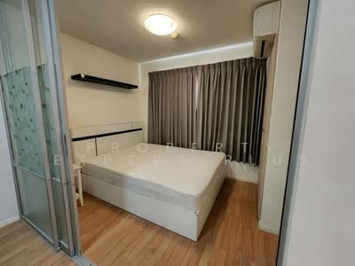 ขาย - Lumpini Ville On Nut-Latkrabang : ลุมพินี วิลล์ อ่อนนุช ลาดกระบัง, กรุงเทพ