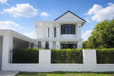 ขาย - ต.สุเทพ อ.เมือง จ.เชียงใหม่, เชียงใหม่