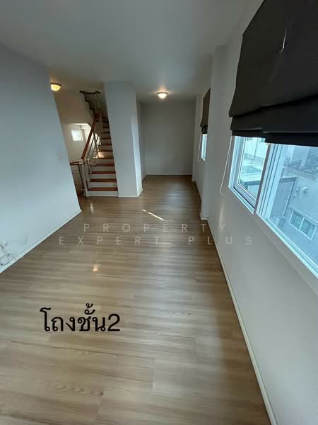 Baan Klang Muang Suanluang, Bangkok, On Nut Road, Dok Mai, Prawet, Bangkok, 4 Bedrooms, 235 sqm, Single Detached House For Sale, by Homemark, 500191982 - DDproperty.com