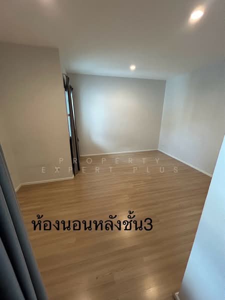 Baan Klang Muang Suanluang : บ้านกลางเมือง สวนหลวง, กรุงเทพ, ถนนอ่อนนุช, ดอกไม้, ประเวศ, กรุงเทพ, 235 ตร.ม., บ้านเดี่ยว ขาย, โดย Homemark, 500191982 - DDproperty.com