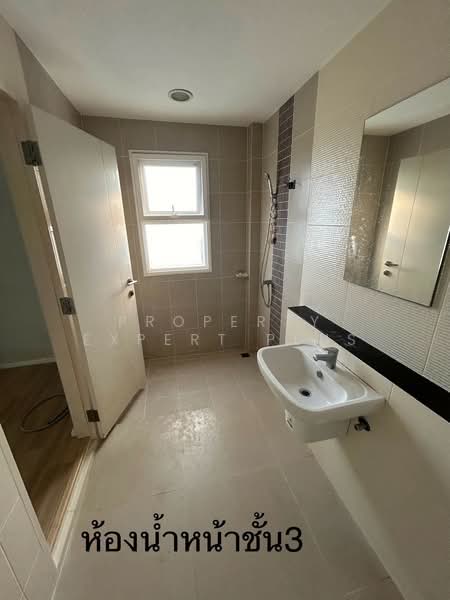 Baan Klang Muang Suanluang, Bangkok, On Nut Road, Dok Mai, Prawet, Bangkok, 4 Bedrooms, 235 sqm, Single Detached House For Sale, by Homemark, 500191982 - DDproperty.com