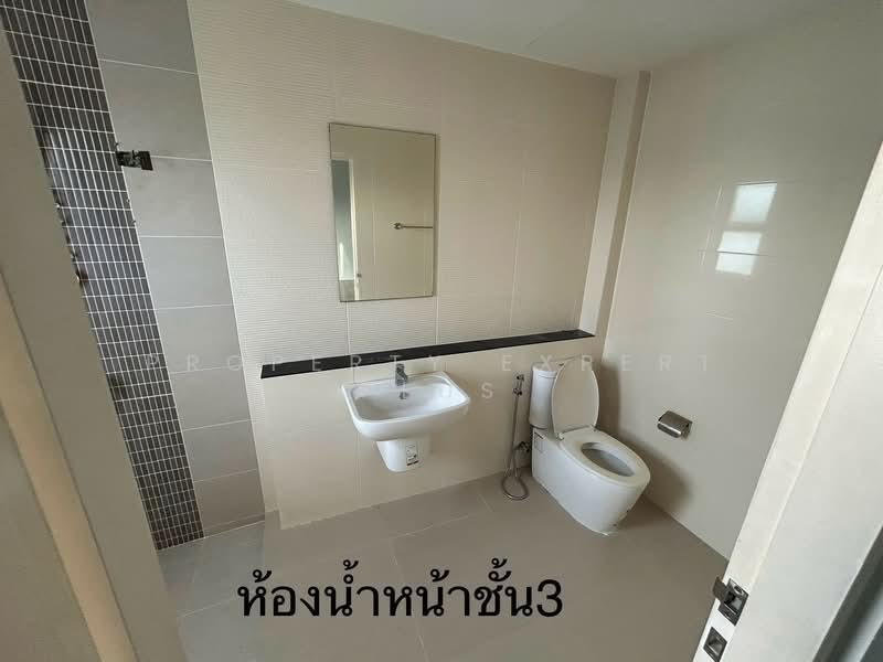 Baan Klang Muang Suanluang : บ้านกลางเมือง สวนหลวง, กรุงเทพ, ถนนอ่อนนุช, ดอกไม้, ประเวศ, กรุงเทพ, 235 ตร.ม., บ้านเดี่ยว ขาย, โดย Homemark, 500191982 - DDproperty.com