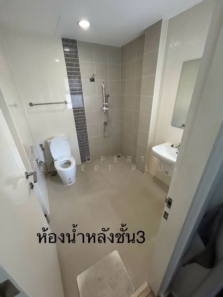 Baan Klang Muang Suanluang, Bangkok, On Nut Road, Dok Mai, Prawet, Bangkok, 4 Bedrooms, 235 sqm, Single Detached House For Sale, by Homemark, 500191982 - DDproperty.com
