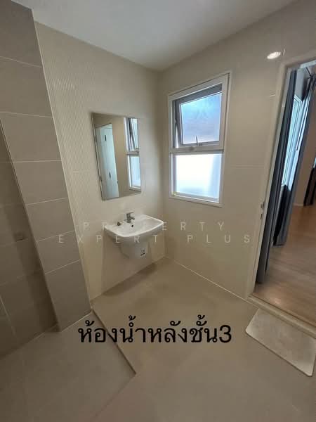 Baan Klang Muang Suanluang, Bangkok, On Nut Road, Dok Mai, Prawet, Bangkok, 4 Bedrooms, 235 sqm, Single Detached House For Sale, by Homemark, 500191982 - DDproperty.com