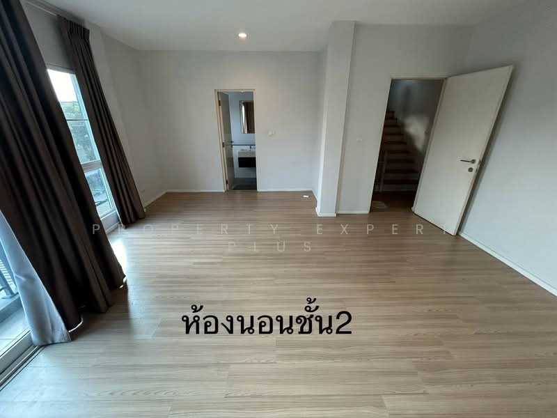 Baan Klang Muang Suanluang : บ้านกลางเมือง สวนหลวง, กรุงเทพ, ถนนอ่อนนุช, ดอกไม้, ประเวศ, กรุงเทพ, 235 ตร.ม., บ้านเดี่ยว ขาย, โดย Homemark, 500191982 - DDproperty.com