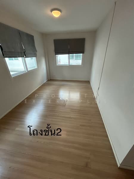 Baan Klang Muang Suanluang, Bangkok, On Nut Road, Dok Mai, Prawet, Bangkok, 4 Bedrooms, 235 sqm, Single Detached House For Sale, by Homemark, 500191982 - DDproperty.com
