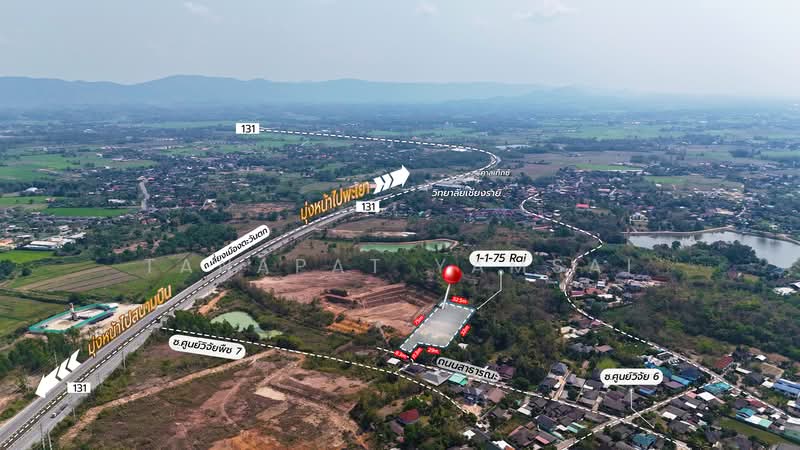 รอบเวียง, เชียงราย, รอบเวียง, เมืองเชียงราย, เชียงราย, 2,300 ตร.ม., ที่ดิน ขาย, โดย Tanapat Yamsai, 500192018 - DDproperty.com