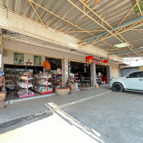 ขาย - กิจการโรงงานผสมปูน + ร้านวัสดุก่อสร้าง, บุรีรัมย์