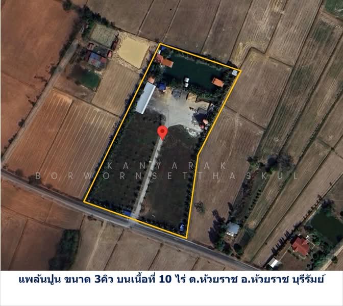 กิจการโรงงานผสมปูน + ร้านวัสดุก่อสร้าง, Buri Ram, Huai Rat, Huai Rat, Buri Ram, , 2,000 sqm, Warehouse/Factory For Sale, by Kanyarak Borwornsetthaskul, 500192047 - DDproperty.com