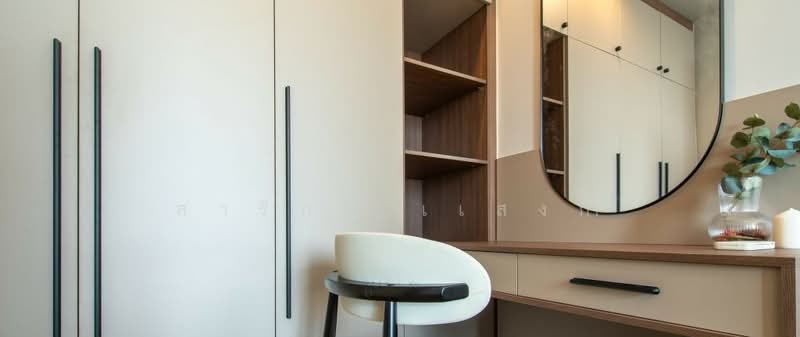 IDEO Q Sukhumvit 36, Bangkok, Soi Sukhumvit 36, Khong Tan, Khlong Toei, Bangkok, 1 Bedroom, 46 sqm, Condo For Rent, by Sarika Saengkam, 500192060 - DDproperty.com