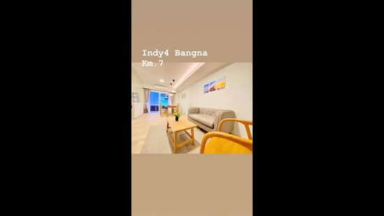 Indy 4 Bangna km.7 : อินดี้ 4 บางนา กม.7, สมุทรปราการ, ถนนบางนา-ตราด, บางแก้ว, บางพลี, สมุทรปราการ, 122 ตร.ม., ทาวน์เฮ้าส์ ให้เช่า, โดย THANYALAK IQI INTERNATIONAL, 500192065 - DDproperty.com