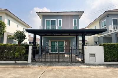 ขาย - Supalai Pride Bangna-Lat Krabang : ศุภาลัย ไพรด์ บางนา-ลาดกระบัง, สมุทรปราการ