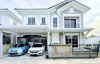 ขาย - Prestige Future-Rangsit : เพรสทีจ ฟิวเจอร์-รังสิต, ปทุมธานี