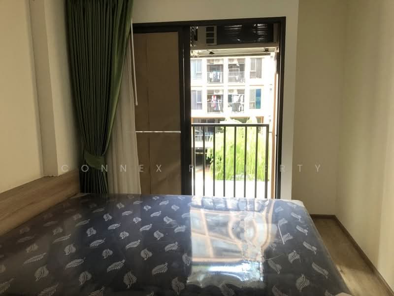 Oneder Kaset Condo : วันเดอร์ เกษตร คอนโด, กรุงเทพ, 99 ถนน งามวงศ์วาน, ลาดยาว, จตุจักร, กรุงเทพ, 36 ตร.ม., คอนโด ขาย, โดย Connex Property, 500192116 - DDproperty.com