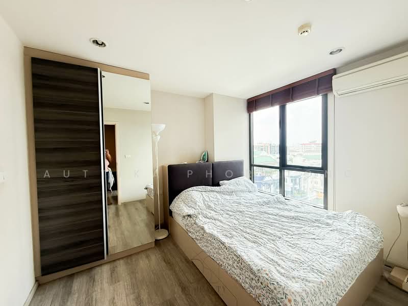 For Rent - CENTRIC Ari Station, Bangkok