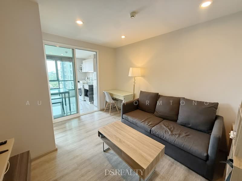 For Rent - CENTRIC Ari Station, Bangkok