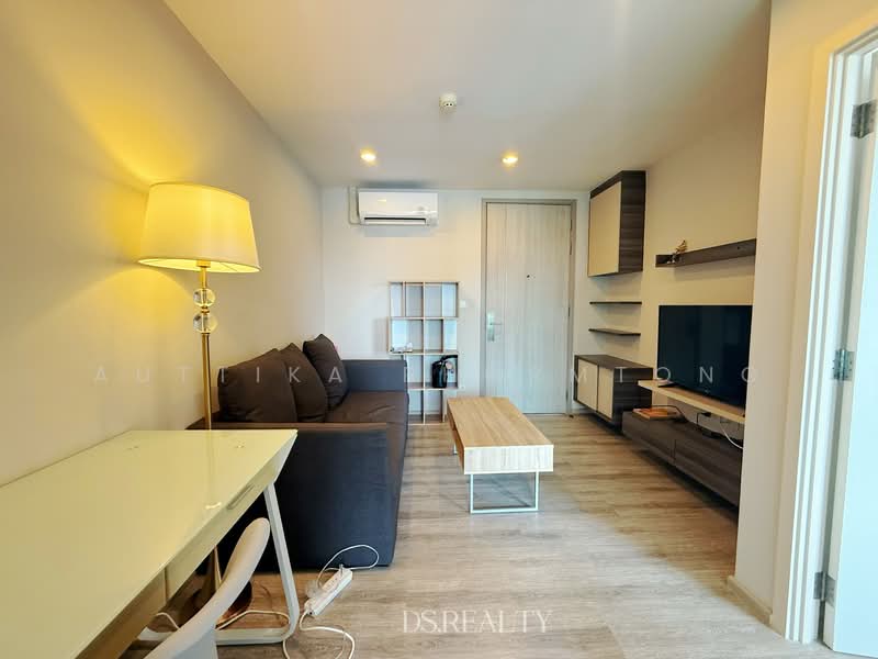 For Rent - CENTRIC Ari Station, Bangkok