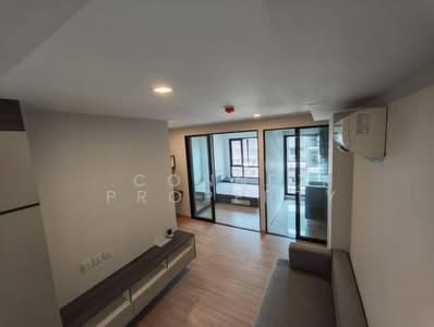 ขาย - KnightsBridge SkyCity : ไนท์บริดจ์ สกายซิตี้, กรุงเทพ