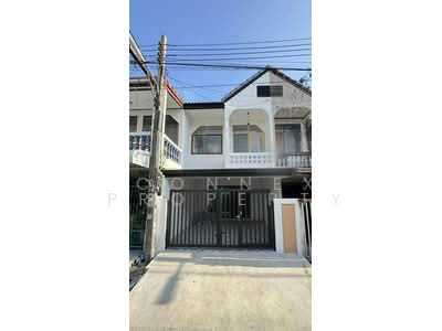 ขาย - Chai Mongkhon Village : หมู่บ้านชัยมงคล, กรุงเทพ