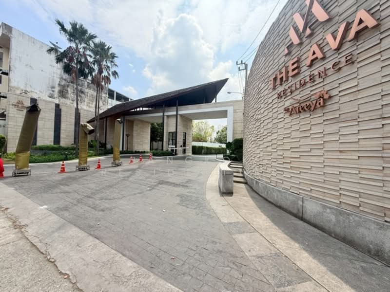 The Ava Residence, Bangkok, Sukhumvit 77 Road, Suan Luang, Suan Luang, Bangkok, 5 Bedrooms, 620 sqm, Single Detached House For Sale, by Bangkok Residential, 500192241 - DDproperty.com