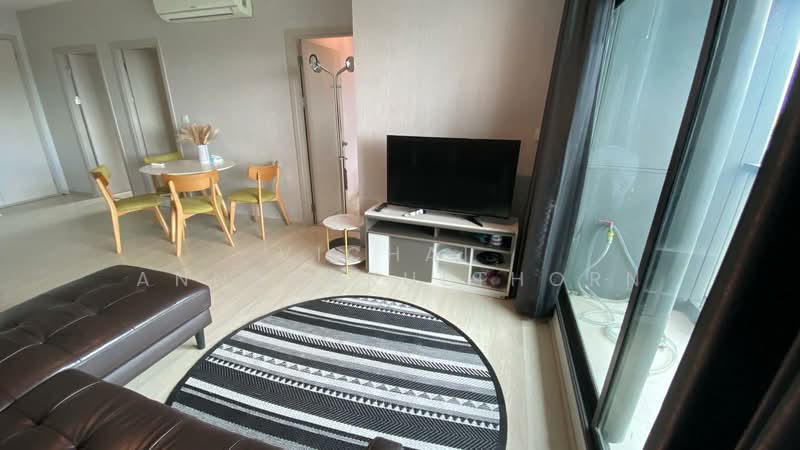 Life Sukhumvit 48, Bangkok, Soi Sukhumvit 48, Phra Kanong, Khlong Toei, Bangkok, 2 Bedrooms, 60 sqm, Condo For Rent, by Vichai Annavakulthorn, 500192249 - DDproperty.com