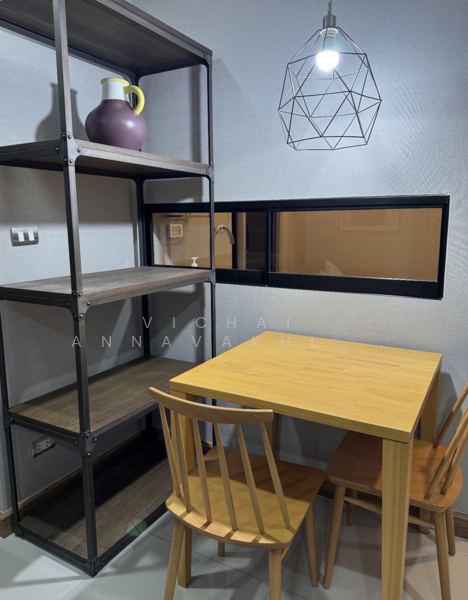 For Rent - Tree Condo Sukhumvit 50, Bangkok