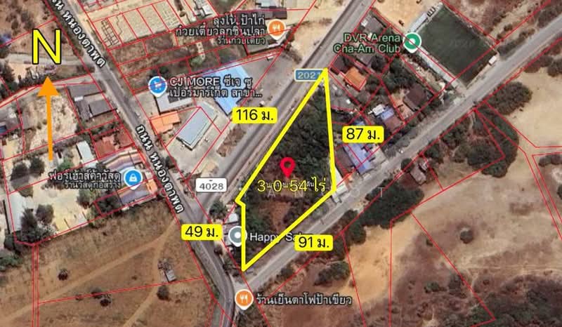 ต.ชะอำ อ.ชะอำ จ.เพชรบุรี, Phetchaburi, Cha-am, Cha-Am, Phetchaburi, , 5,016 sqm, Land For Sale, by Chayanoot, 500192306 - DDproperty.com