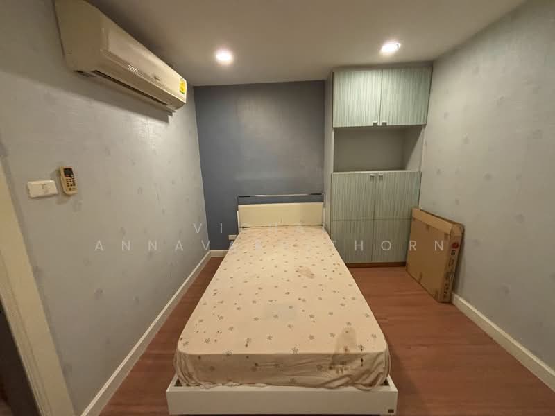 For Rent - The Trendy, Bangkok