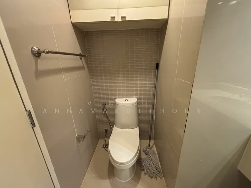 For Rent - The Trendy, Bangkok