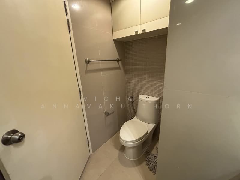 For Rent - The Trendy, Bangkok