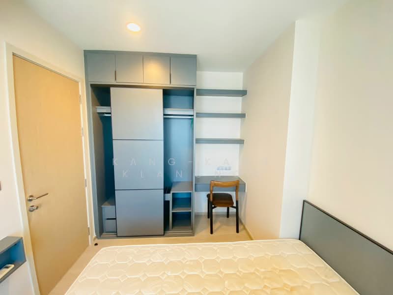 Rhythm Asoke 2 : ริทึ่ม อโศก 2, กรุงเทพ, ซอยเลิศแก้ว 1 ถนนอโศก-ดินแดง, บางกะปิ, ห้วยขวาง, กรุงเทพ, 29 ตร.ม., คอนโด ขาย, โดย Kang-Kang Klangnok, 500192416 - DDproperty.com