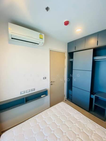 Rhythm Asoke 2 : ริทึ่ม อโศก 2, กรุงเทพ, ซอยเลิศแก้ว 1 ถนนอโศก-ดินแดง, บางกะปิ, ห้วยขวาง, กรุงเทพ, 29 ตร.ม., คอนโด ขาย, โดย Kang-Kang Klangnok, 500192416 - DDproperty.com